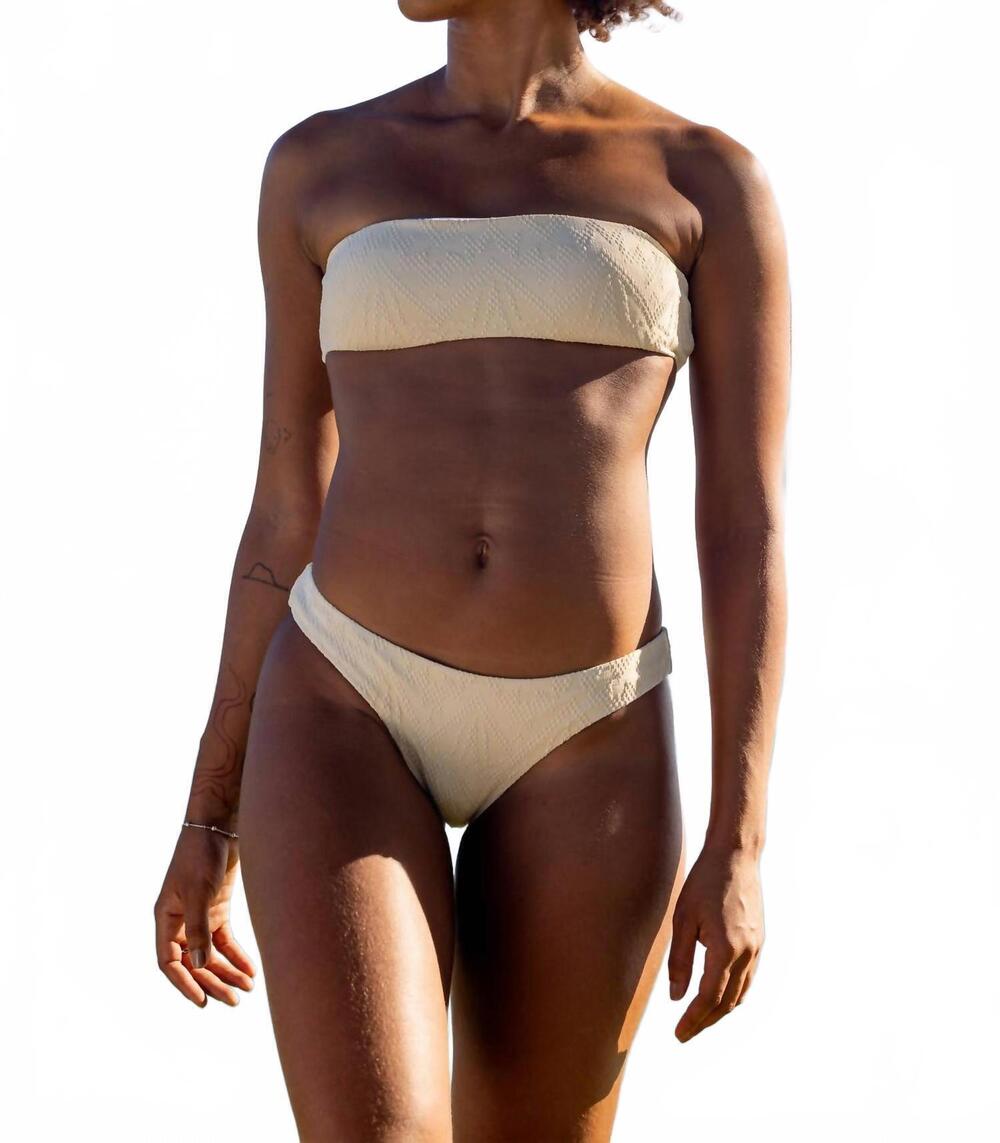 NEW IMSY stella bottom in lattice
